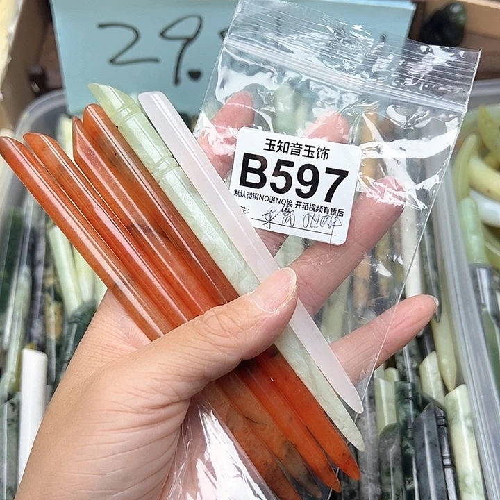 东***醉未镶嵌蛇纹石玉发簪