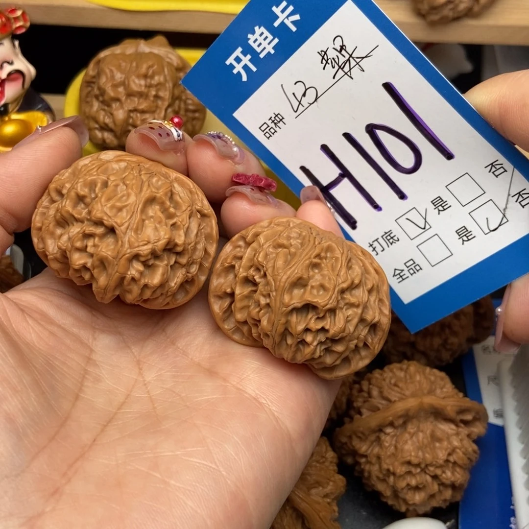 桃核吊坠核桃苹果园狮子头