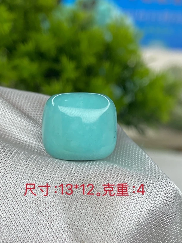 原矿绿松石蓝绿料精品瓷釉级老型（地大证书）手工百搭单珠墩子保真