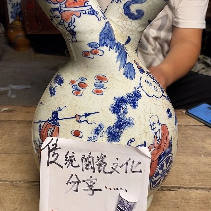 瓷瓷瓷瓷瓷瓷瓷瓷