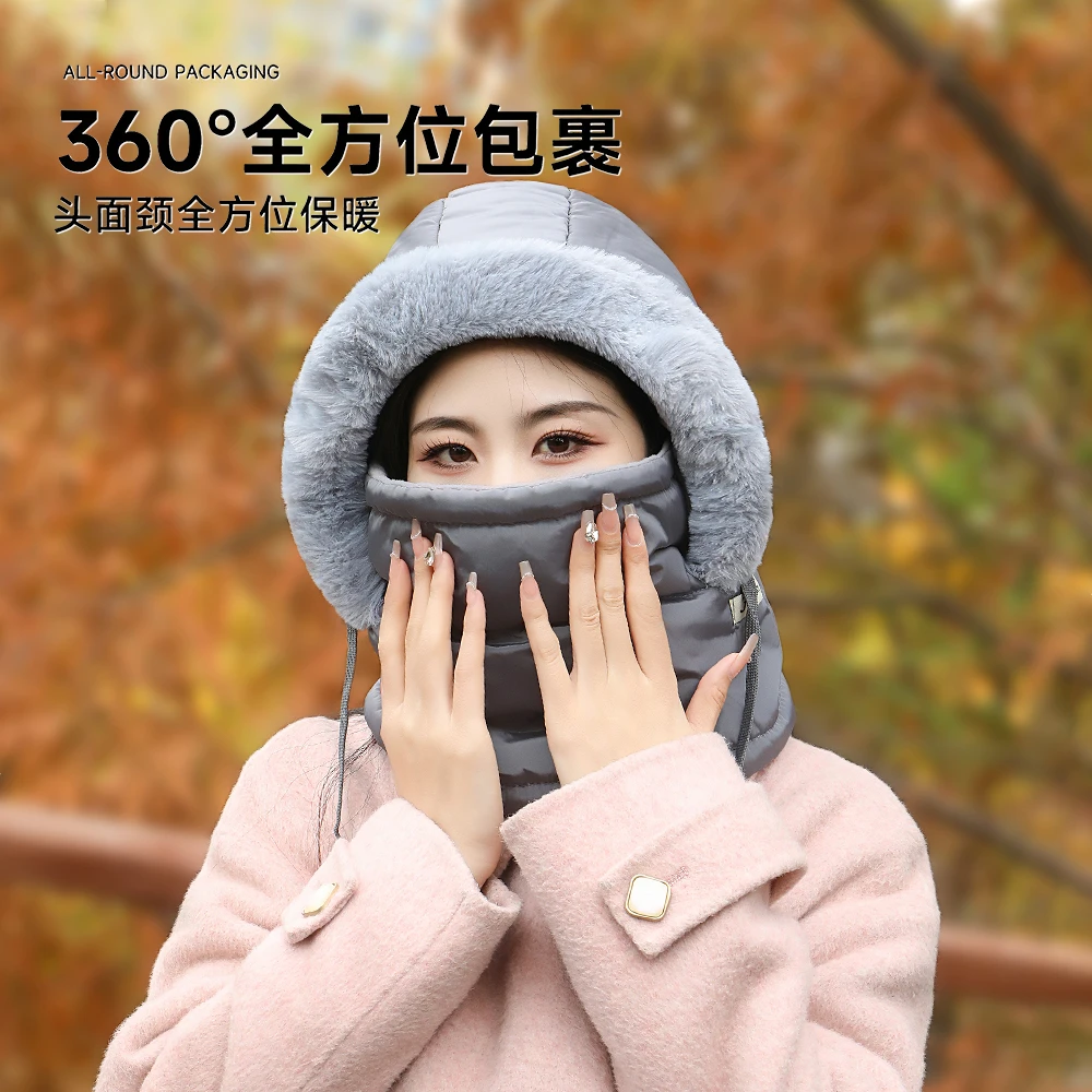 冬季加绒加厚防寒一体帽户外防风骑行包头帽保暖雷锋帽子面罩围脖