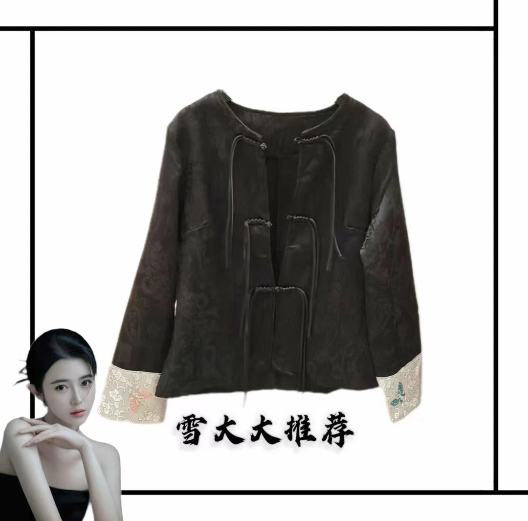 905轻奢潮流时尚女装外套SXZY-C