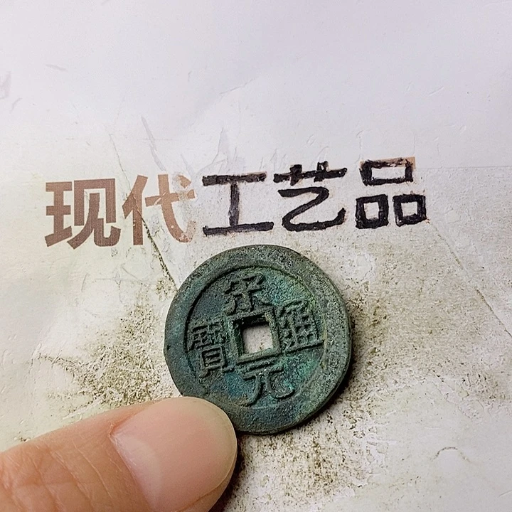 工艺品懂的拍懂的拍北****司