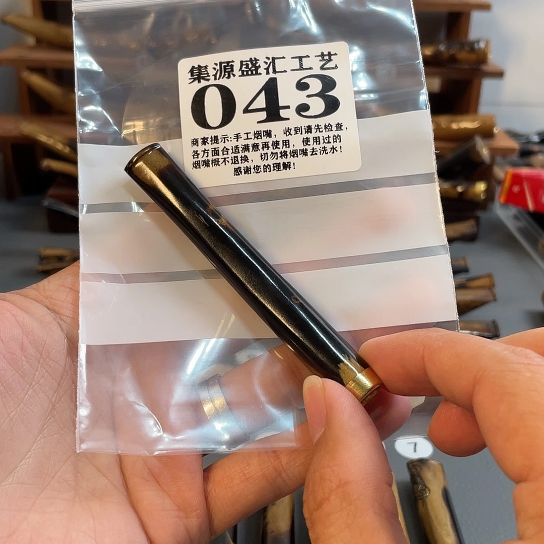 胡***丶木血柳烟嘴活性炭滤芯