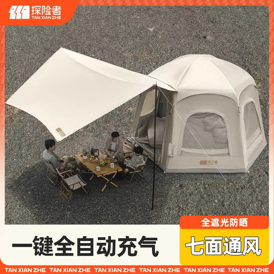 探险者自动充气帐篷户外野营过夜冬季露营装备全套防暴雨保暖球形