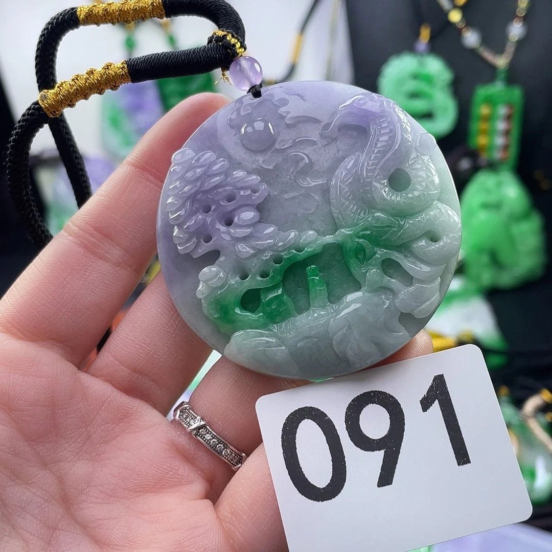 翡翠未镶嵌吊坠(赠链)