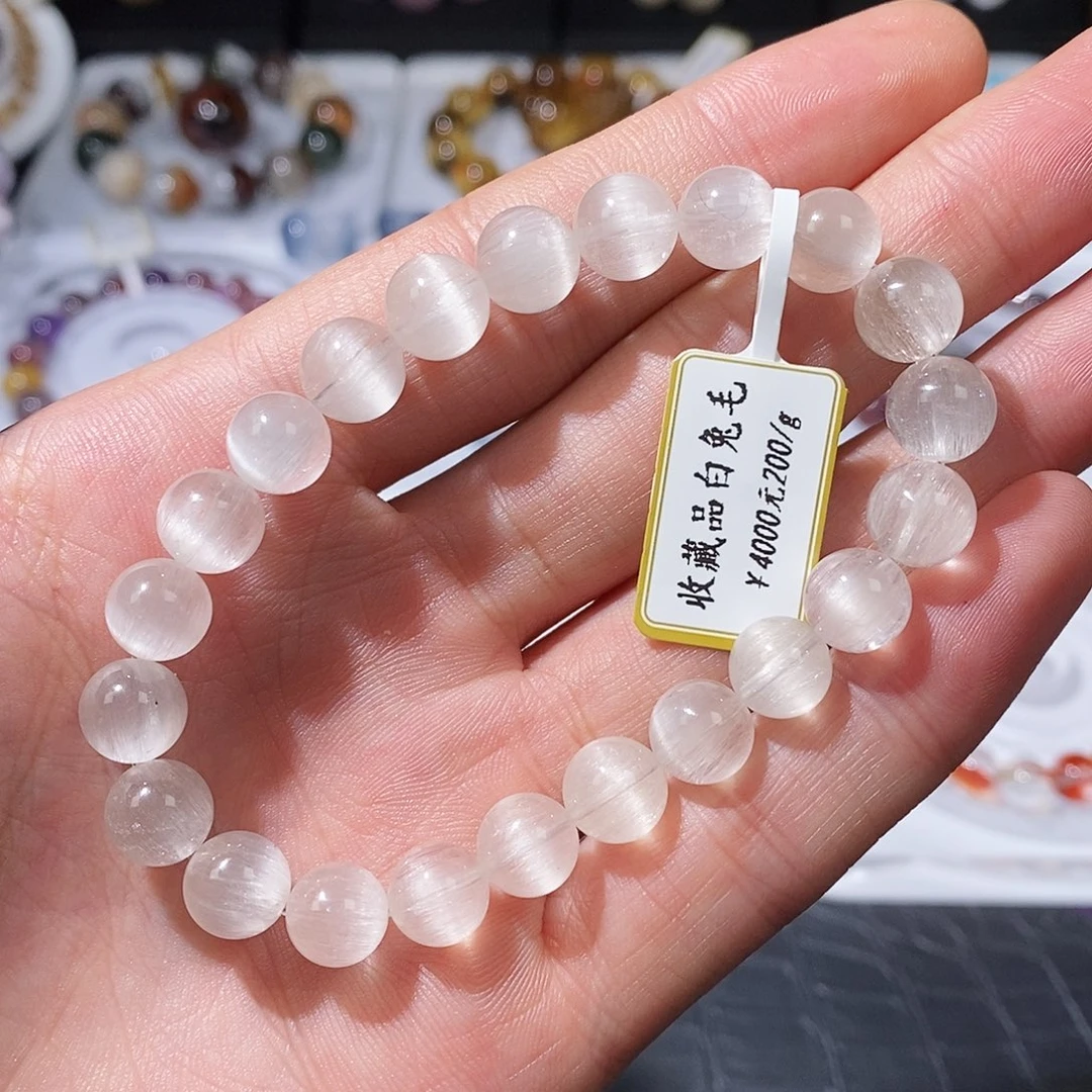 水晶手串未镶嵌白兔毛8.7