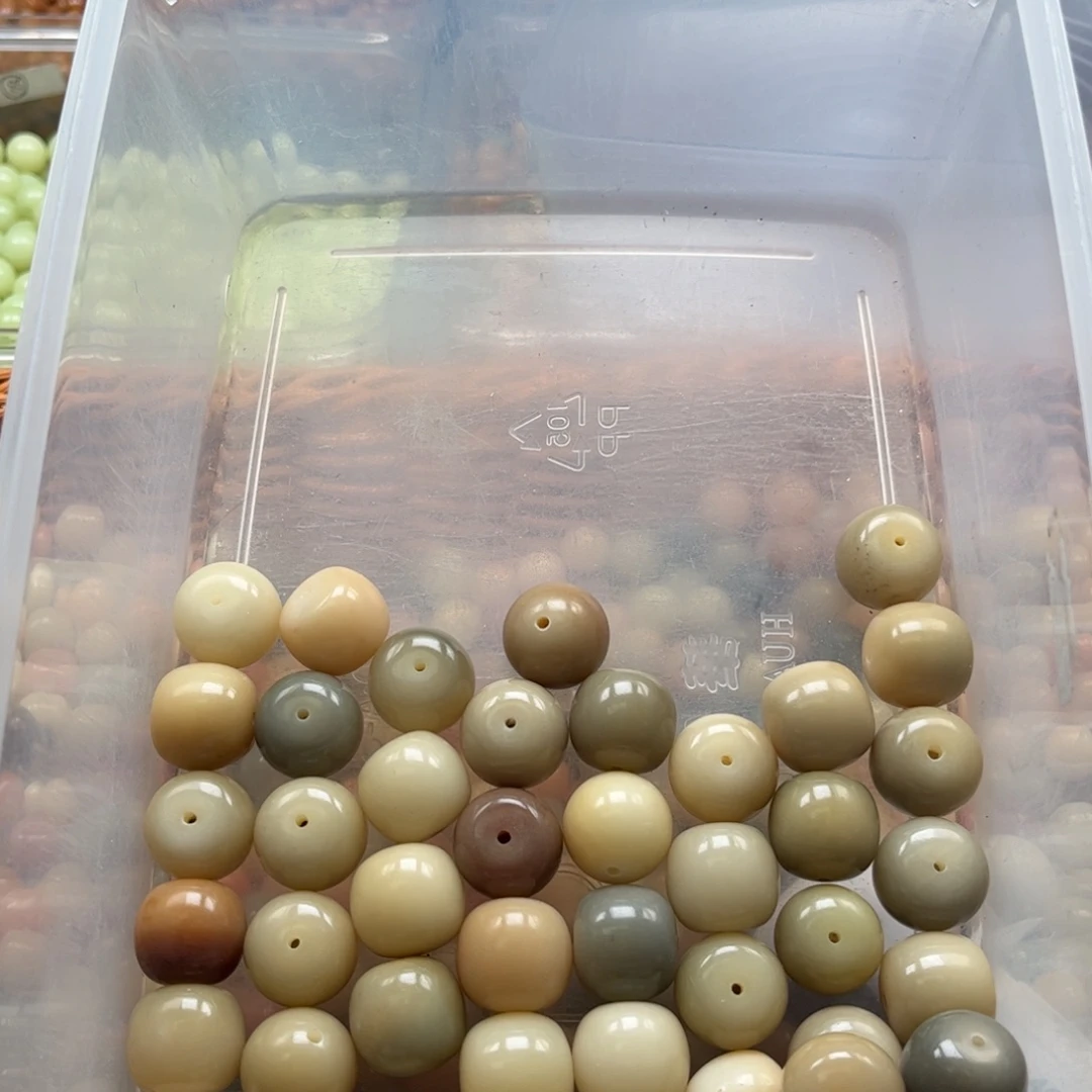 【闪购商品】白玉菩提吊坠z17-18/10+5颗瑕疵