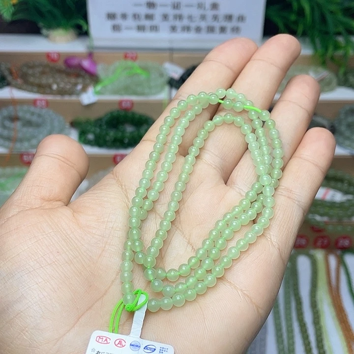 和田玉颈饰未镶嵌4mm