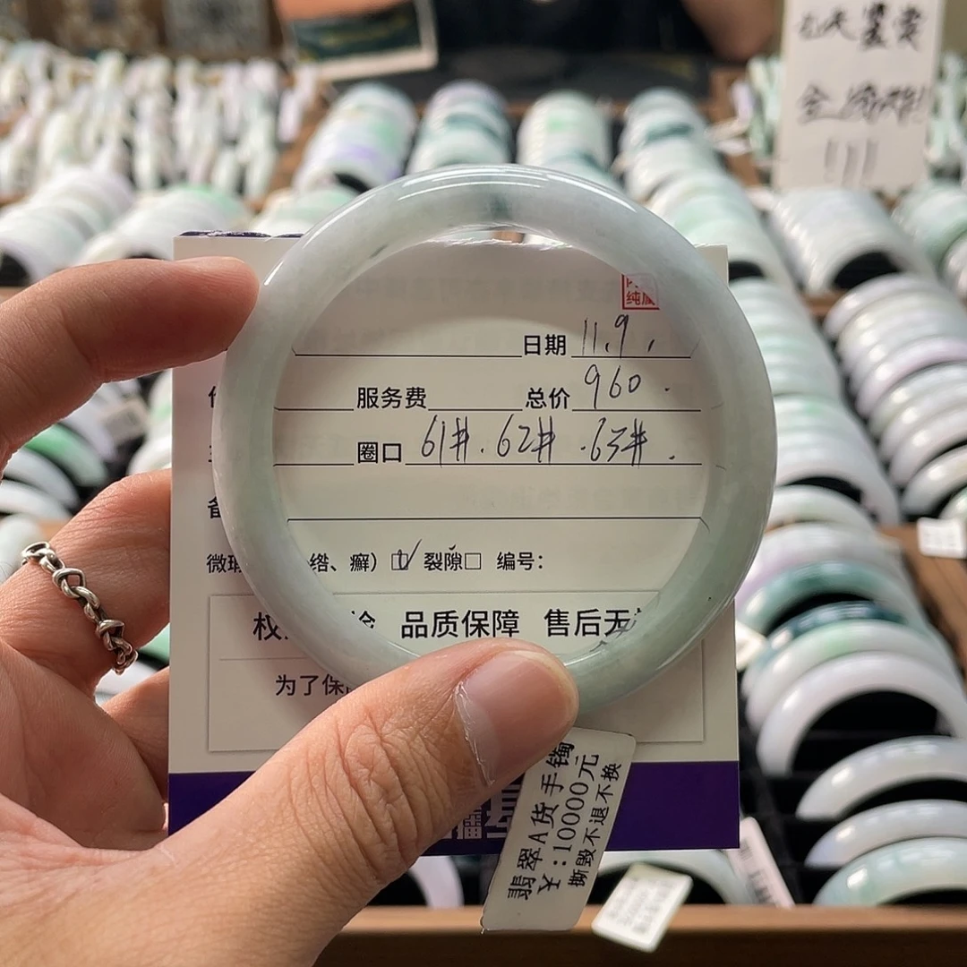 翡翠未镶嵌手镯手镯