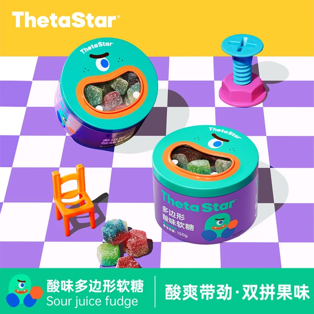 【一口爆酸】西塔星球酸砂多边形软糖可爱果汁糖果开盖即食送礼物