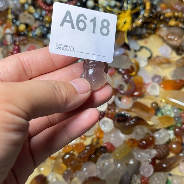草***糖未镶嵌玛瑙/玉髓珠宝奇石