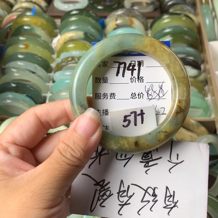 未镶嵌蛇纹石玉手镯39.9