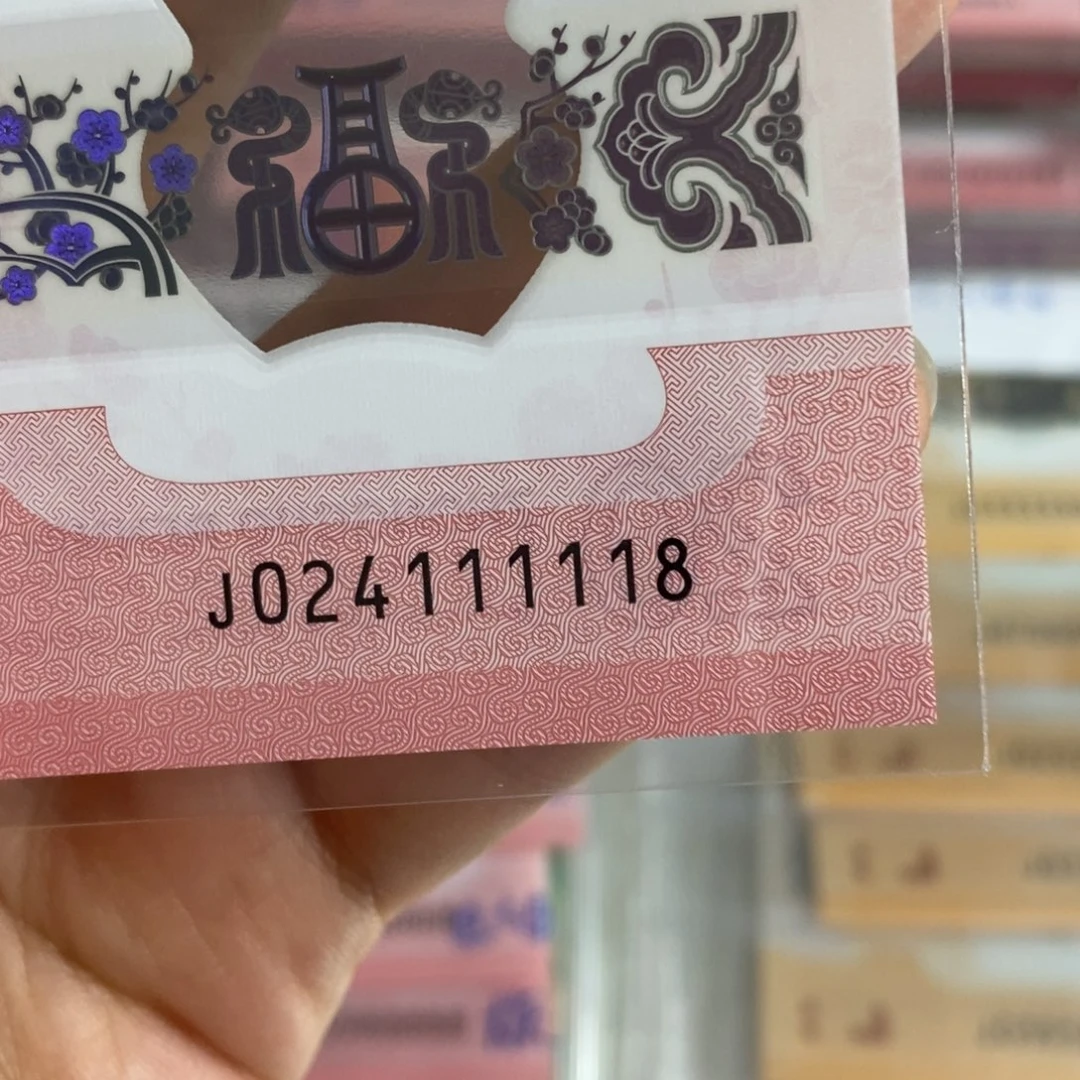 塑料1118::::::::::::::::