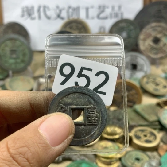 铜福****珍现代文创工艺品