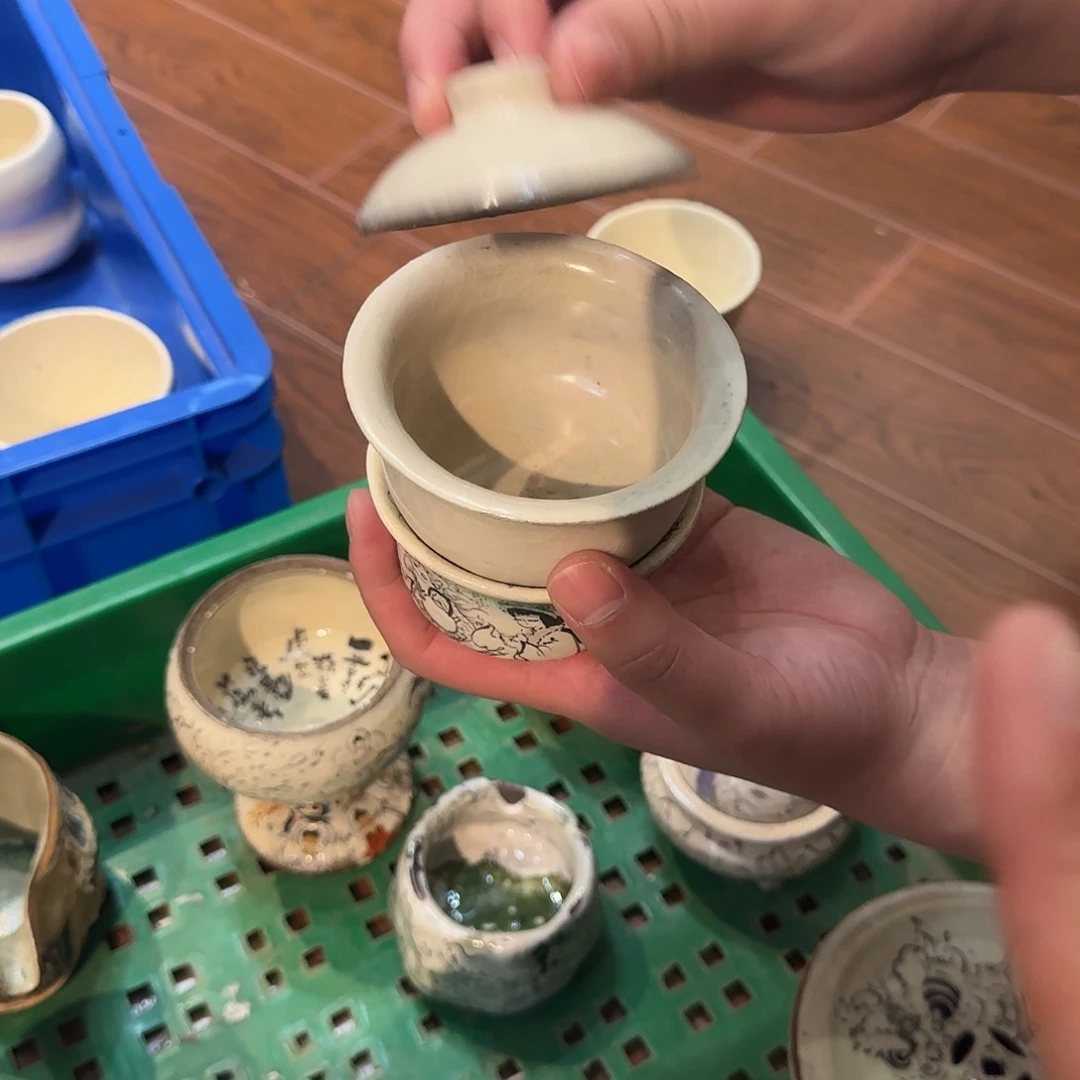 米***拉预存哈哈哈哈哈和哈哈，