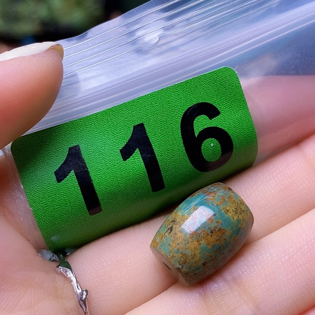 空竹粉丝专享十堰特色散珠