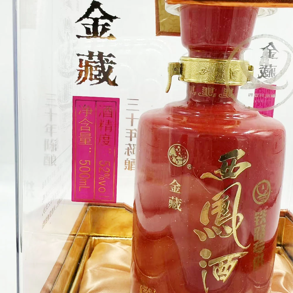 2012年西凤金藏30年陈酿 52度500ml 1瓶装