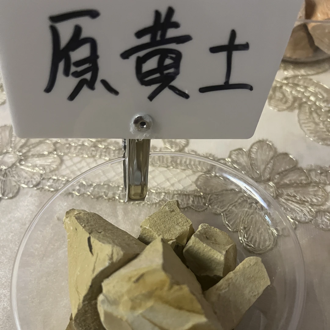 阿勒泰原黄土，纯纯的土房子的味道