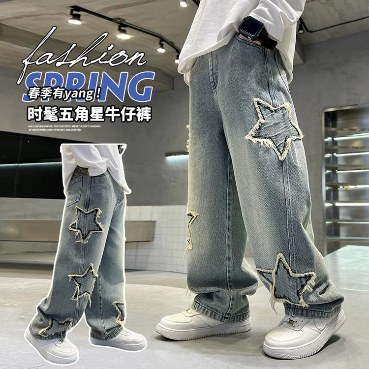 男童牛仔裤软秋季新款2025新款儿童宽松裤子大童渐变阔腿长裤潮帅