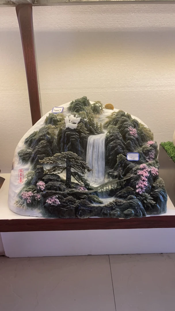 家居摆件下单链接定制了