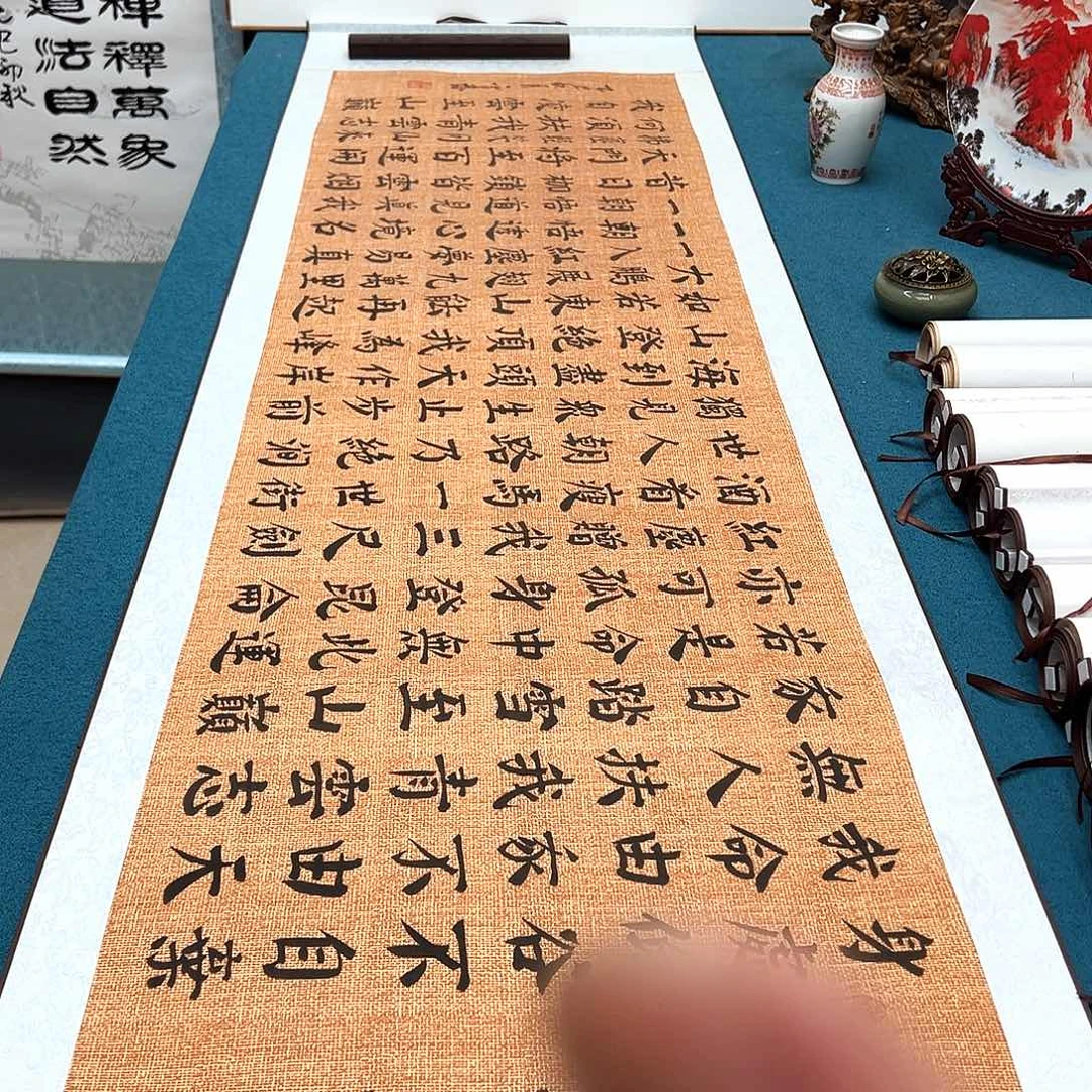 书法手工精装裱纯手写精品銘家假一赔万
