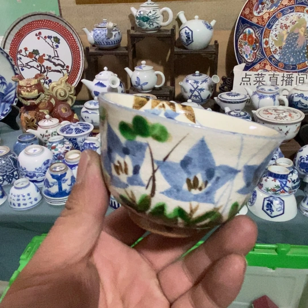 瓷片舶来瓷器满28包邮当日凑单