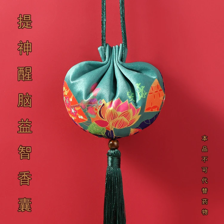 香囊香袋中药中草药香包草本植物香包香囊