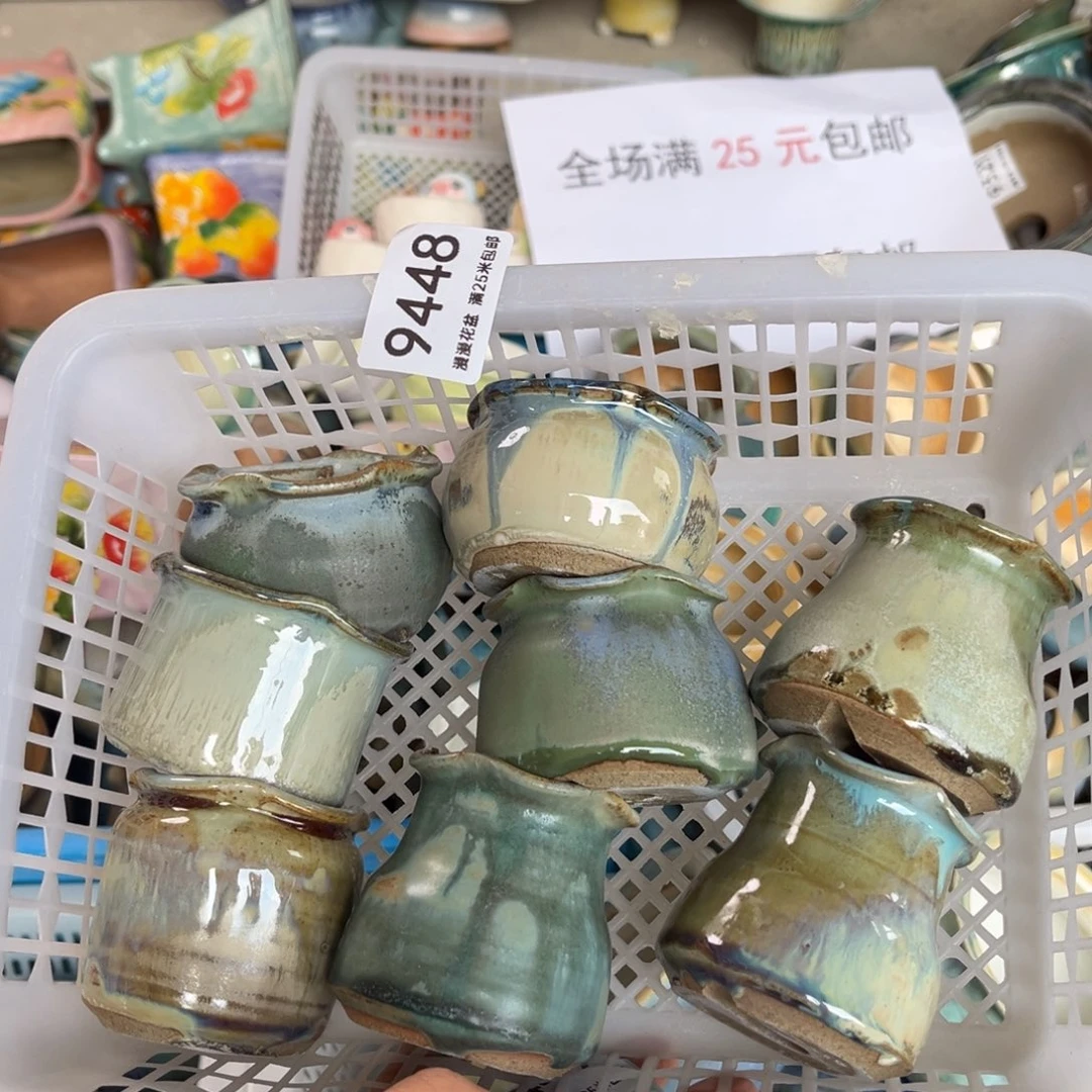 9448内口4.5景德镇手工制作瑕疵