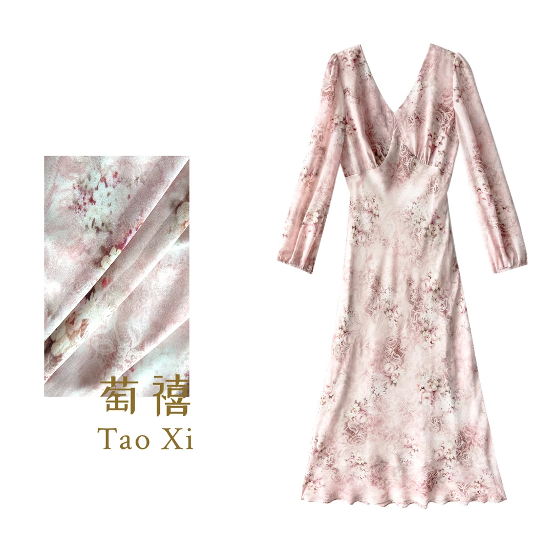 【萄禧】设计师夏季时尚V领长袖印花优雅显瘦气质连衣裙TX05QZ5363