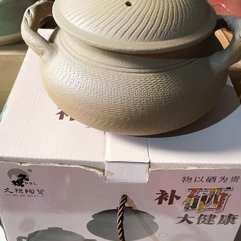 陶外贸单1个陶瓷1500富硒