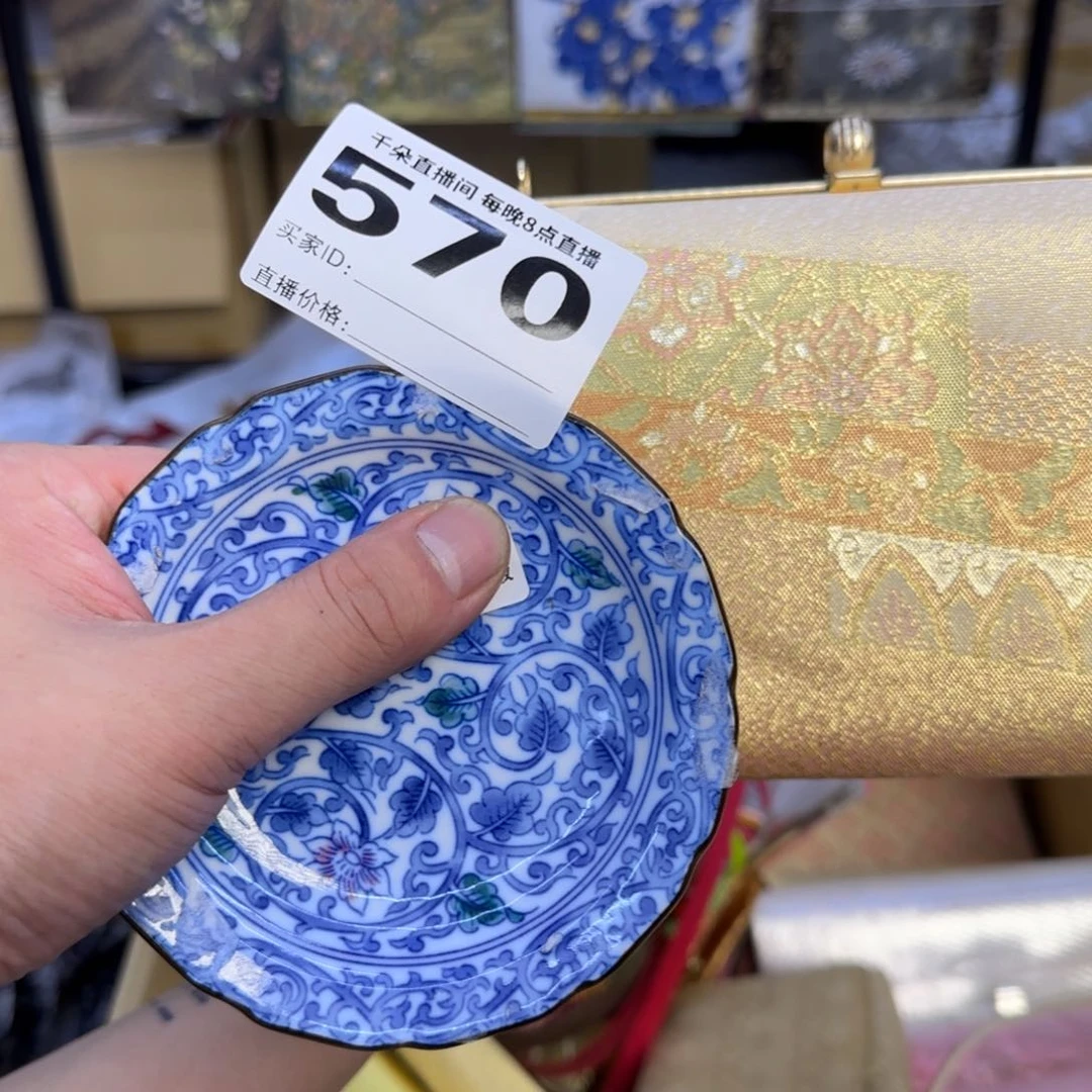 手工艺品琉璃M****?30