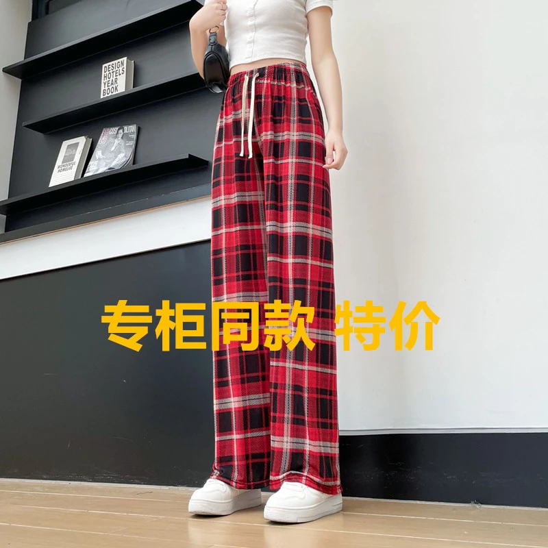 【专柜同款 特价】2025新款夏春秋季女直筒休闲宽松修腿型格子裤8