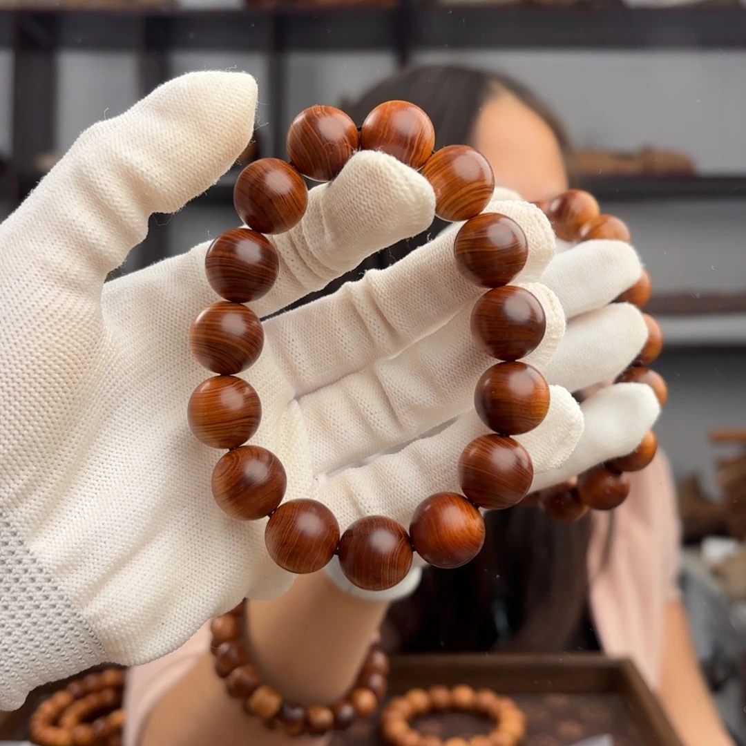 ****哥手串/手链柏木（崖柏） 黑油蚕丝1.5泥膏香料咸药香25.3