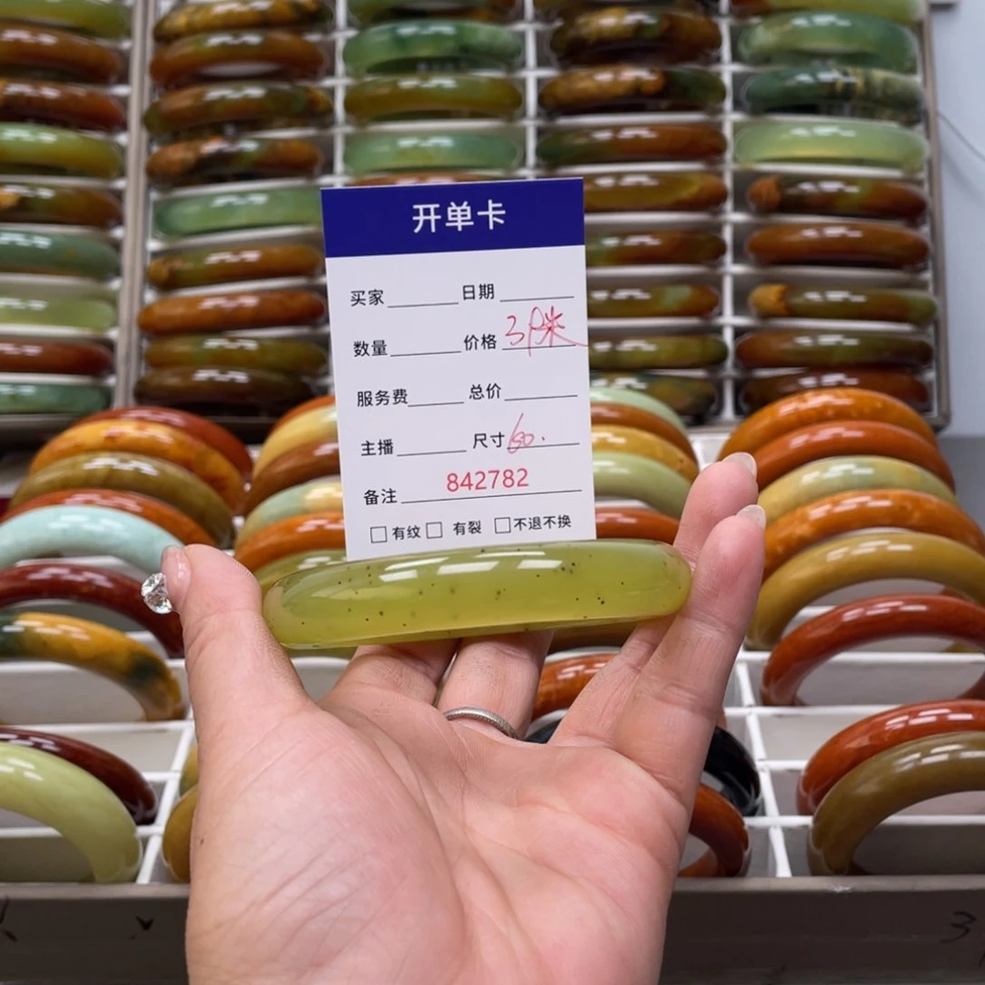 蛇纹石玉手镯未镶嵌陵**0