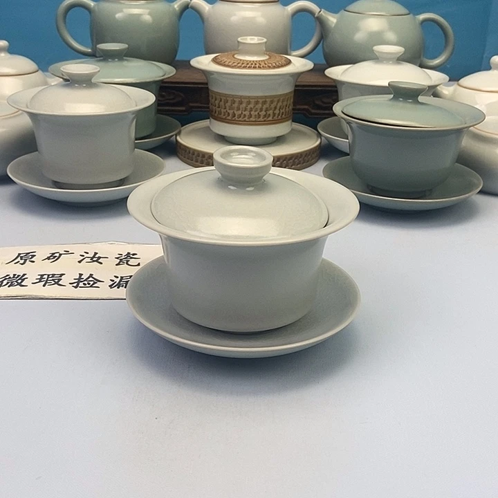 壶仿古月白马蹄盖碗原矿原釉原产地