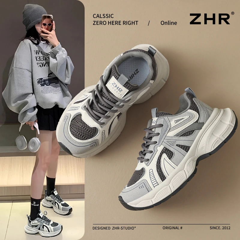 ZHR/则则新款显脚轻便老爹鞋透气舒适百搭运动鞋撞色跑步网面女鞋