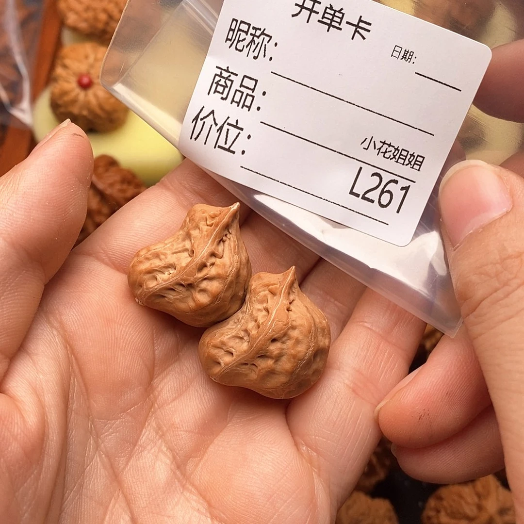 王***临把件文玩核桃小小吉祥鸟