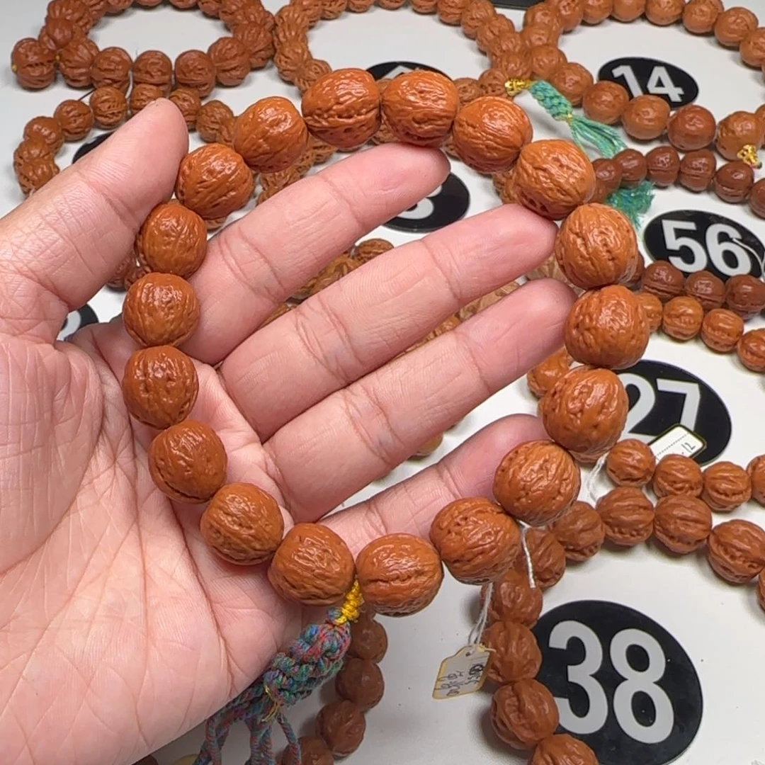 文玩核桃吊坠小*泥鳅背15.5