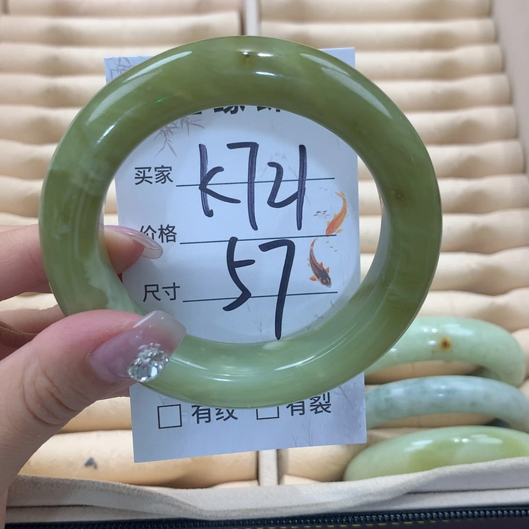 【闪购商品】未镶嵌蛇纹石玉手镯