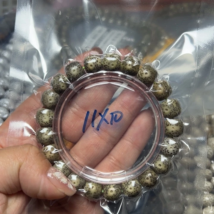 星月菩提手串D***_石玉11老型