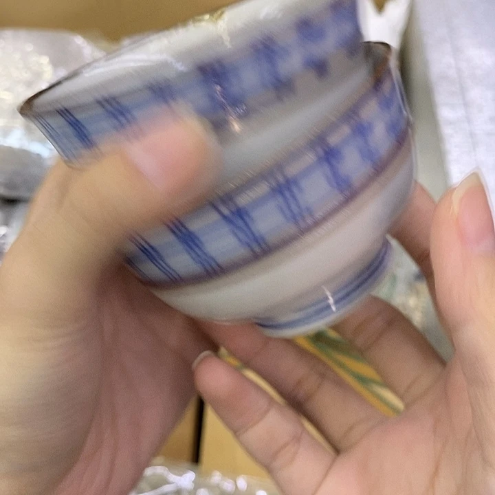 海外陶瓷茶具日化