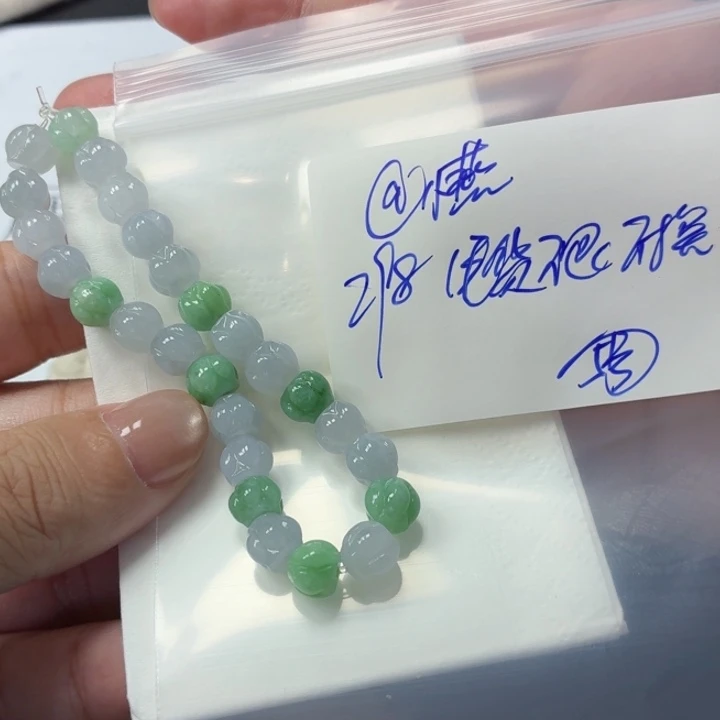****子定制翡翠未镶嵌毛货待编款式不退不换