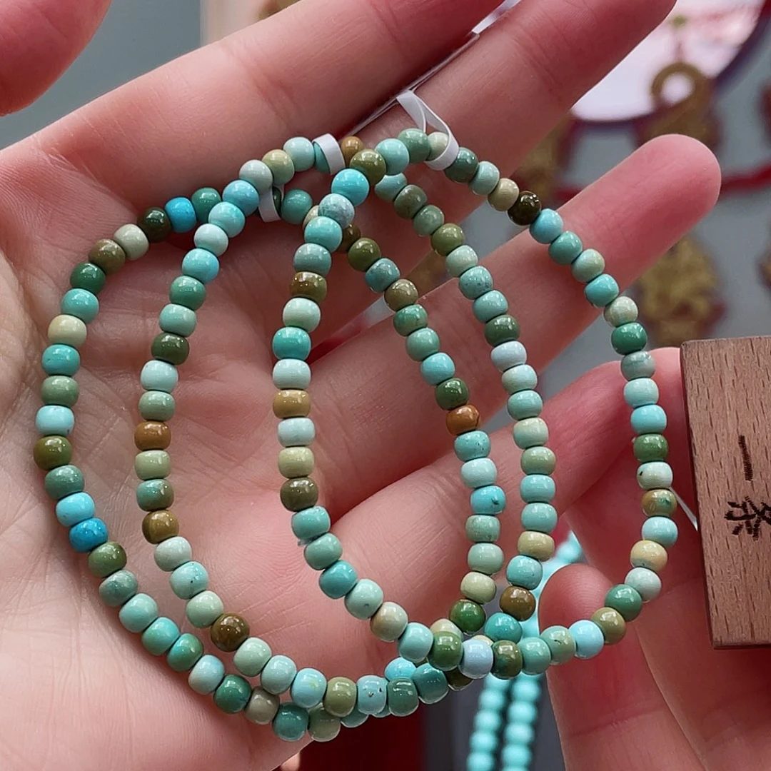 绿松石手串未镶嵌