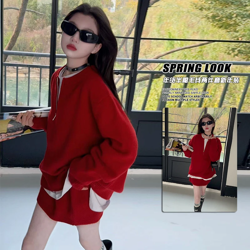 女童2025早春新款年服毛线裙套装6-12岁15中大儿童小女孩洋气套装