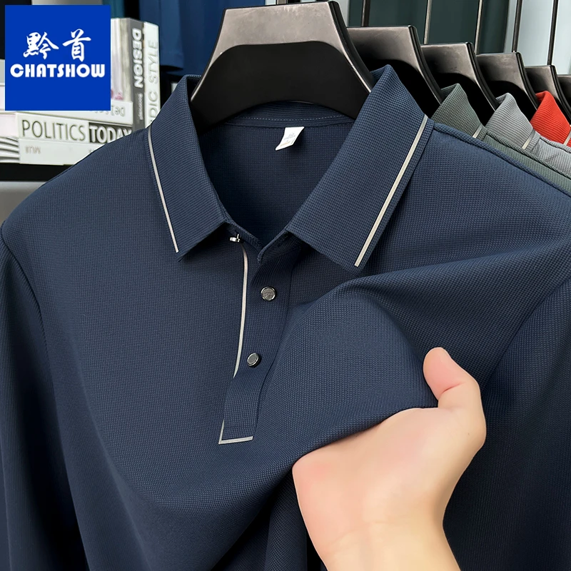高档无痕免烫男士长袖POLO衫秋季新款翻领T恤商务休闲t恤衫卫衣男