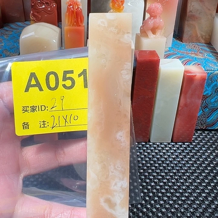 印石寿山石老挝石