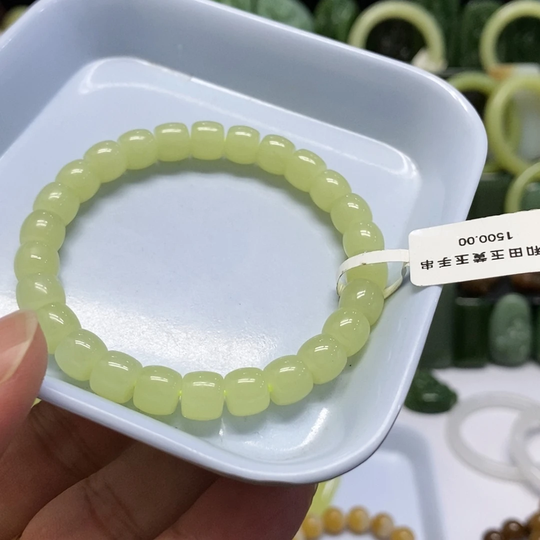 【闪购商品】未镶嵌手链和田玉