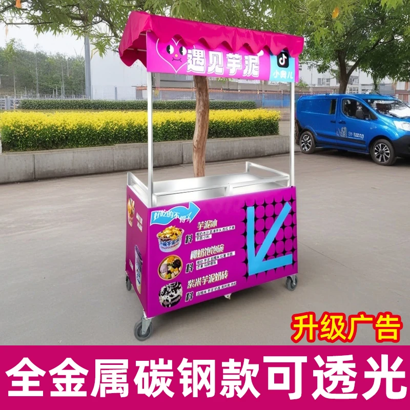 【三层款】可折叠架子摆摊小推车路边摊带轮移动推车网红地摊促销桌