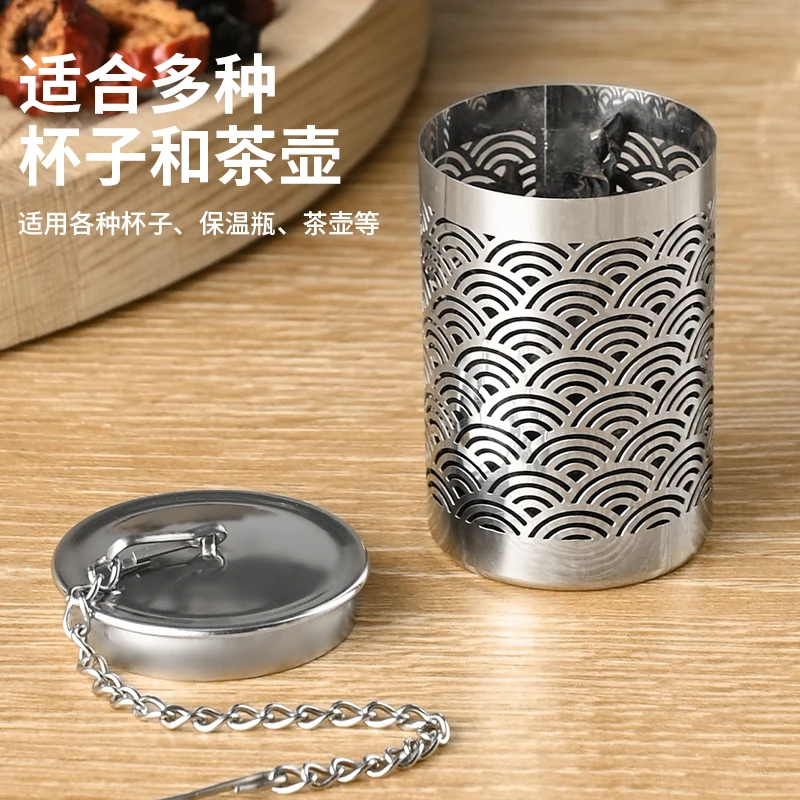 茶漏器304不锈钢茶仓茶隔茶滤茶叶过滤网茶水分离神器泡茶过滤器